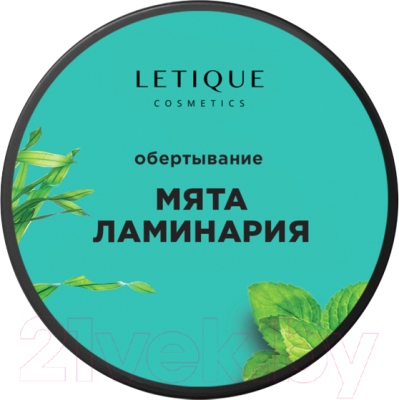 Средство для обертывания Letique Ламинария-мята (200мл)