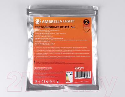 Светодиодная лента Ambrella 2835 60Led 6W 3000K / GS3001