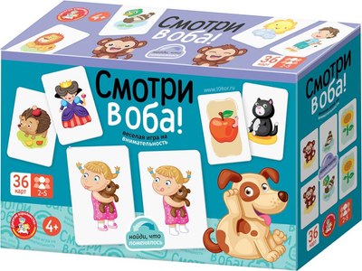 

Настольная игра, Смотри в оба / 04764