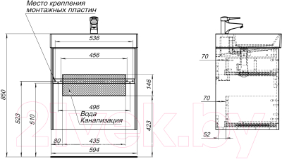 Тумба с умывальником Aquanet Бруклин 70 / 312876 (антрацит матовый)