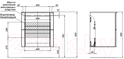 Тумба с умывальником Aquanet Терра 60 / 323179 (маренго)