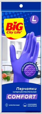 

Перчатки хозяйственные, Латексные Суперчувствительные