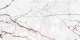 Декоративная плитка Beryoza Ceramica Avalanche 2 (600x300, белый) - 