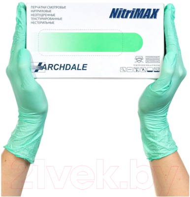 Перчатки одноразовые NitriMAX Нитриловые (M, 100шт, зеленый)