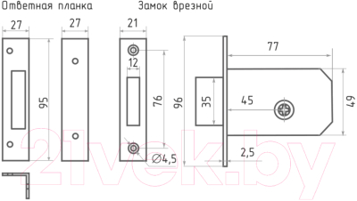 Замок врезной Нора-М ЗВ-111 (5кл, черный)