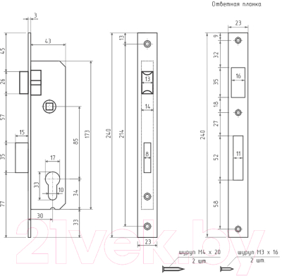 Изображение товара Корпус врезного замка Нора-М КЗВУ-115 30-85мм / 19422 (хром)