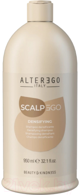 Шампунь для волос Alter Ego Italy Scalpego Densifying (950мл)