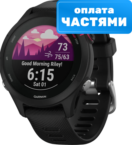 Умные часы Garmin Forerunner 255 Music 46mm / 010-02641-30 (черный)