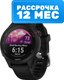 Умные часы Garmin Forerunner 255 Music 46mm / 010-02641-30 (черный) - 