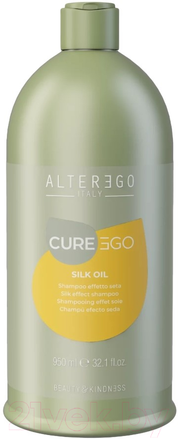 Шампунь для волос Alter Ego Italy Curego Silk Oil Silk Effect