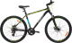 Велосипед AIST Rocky 2.0 Disc 27.5 2023 (19, черный) - 