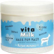Маска для волос Vitamilk Козье молоко для всех типов волос (380мл) - 