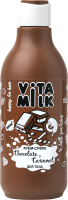 Крем для тела Vitamilk Шоколад и Карамель (250мл) - 