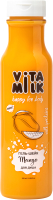 Гель для душа Vitamilk Манго и молоко (350мл) - 