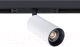 Трековый светильник Arte Lamp Optima A7260PL-1WH - 