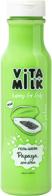 Гель для душа Vitamilk Папайя и молоко (350мл)