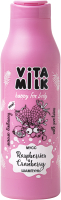 Шампунь для волос Vitamilk Малина и клюква Мусс (400мл) - 