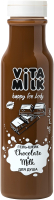 Гель для душа Vitamilk Шоколад и молоко (350мл) - 