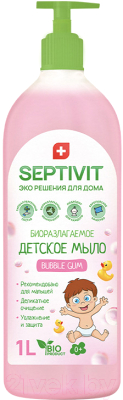 Мыло детское Septivit Жидкое Bubble Gum (1л)