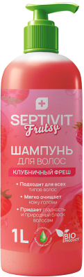 Шампунь для волос Septivit Frutsy Клубничный фреш (1л)