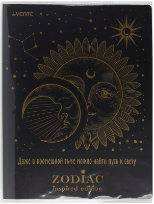 Изображение товара Папка для бумаг deVente Zodiac / 3081305