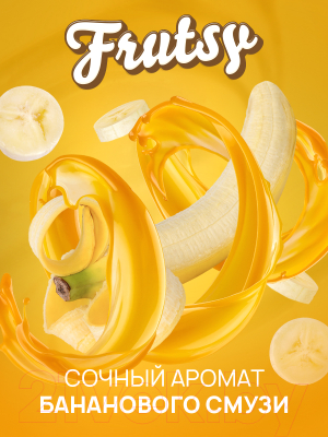 Шампунь для волос Septivit Frutsy Банановый смузи (1л)
