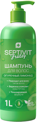 Шампунь для волос Septivit Frutsy Огуречный лимонад (1л)