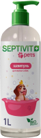 Шампунь для животных Septivit Pets Для собак (1л) - 