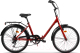 Велосипед AIST Smart 2.1 24 2023 (красный) - 