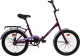 Велосипед AIST Smart 20 1.1 20 2023 (фиолетовый) - 