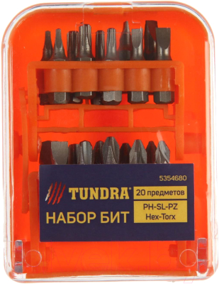 Набор бит Tundra 5354680 (20пр)