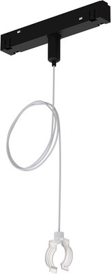

Крепление для трековой системы, Loop A492206