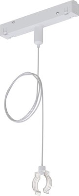 

Крепление для трековой системы, Loop A492233