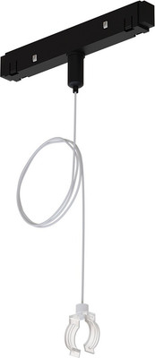 

Крепление для трековой системы, Loop A492306