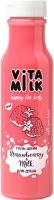 Гель для душа Vitamilk Клубника и молоко (350мл) - 