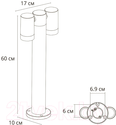 Светильник уличный Arte Lamp Mistero A3302PA-2BK