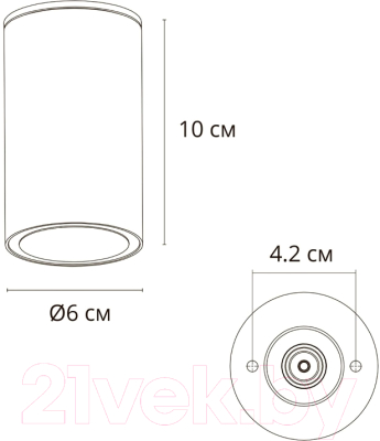 Светильник уличный Arte Lamp Mistero A3302PF-1GY