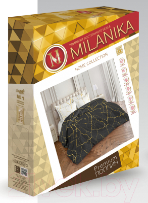 Комплект постельного белья Milanika День и ночь Евро (поплин)