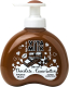 Мыло жидкое Vitamilk Шоколад и масло какао (225мл) - 