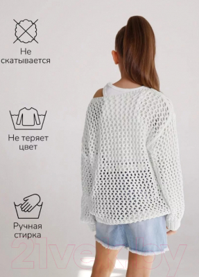 Джемпер детский Amarobaby Knit Trend / AB-OD21-KNITT2602/00-146  (белый, р.146)