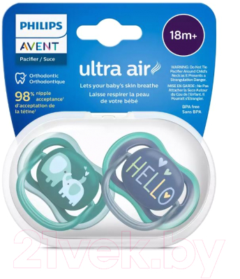 Набор пустышек Philips AVENT Ultra Air Hello/Слоники / SCF349/18
