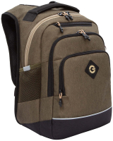 Школьный рюкзак Grizzly RB-450-1 (хаки/бежевый) - 