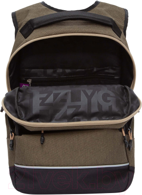 Школьный рюкзак Grizzly RB-450-1 (хаки/бежевый)