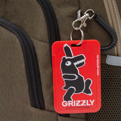 Школьный рюкзак Grizzly RB-450-1 (хаки/бежевый)