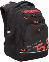 Школьный рюкзак Grizzly RB-450-2 (черный/красный) - 