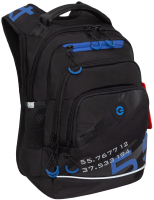 Школьный рюкзак Grizzly RB-450-2 (черный/синий) - 