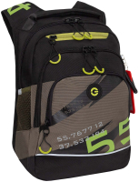 Школьный рюкзак Grizzly RB-450-2 (черный/хаки) - 