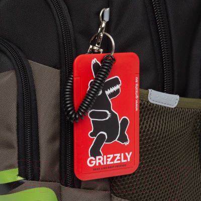 Школьный рюкзак Grizzly RB-450-2 (черный/хаки)