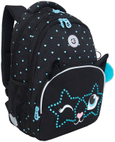 Школьный рюкзак Grizzly RG-460-6 (черный) - 