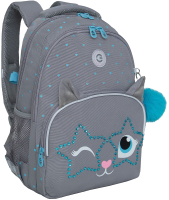 Школьный рюкзак Grizzly RG-460-6 (серый) - 